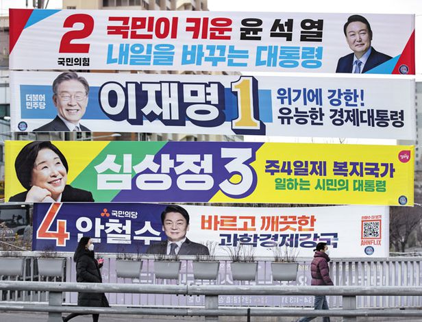 [조선일보] [조선일보 독자권익보호위원회 2월 정례회의] 방역 난맥 비판에 그치지 말고 정책 전환 시 문제·대응책 선제 점검해야 : [보도기사] KDI대학원