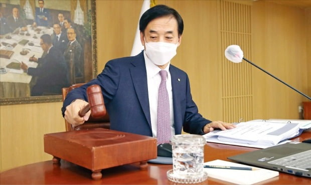 [한국경제] 이주열 