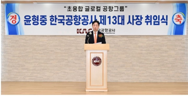 [뉴스퀘스트] [특별기고] 낙하산 부대보다 '찐 전문가'가 필요하다 : [기고] 이민준 동문