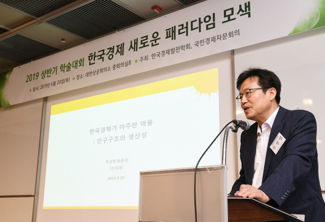 [서울경제] 비둘기가 이끄는 매파 금통위?…주상영 위원에 쏠리는 눈 [조지원의 BOK리포트] : [보도기사] 조동철 교수