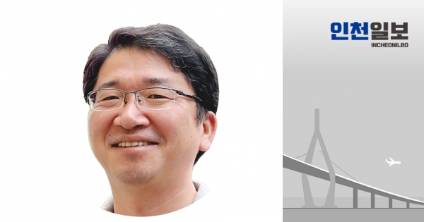 [인천일보] [썰물밀물] RE100과 석탄발전의 도시 인천 : [보도기사] KDI대학원