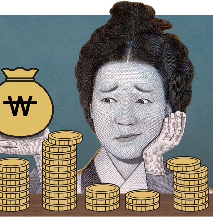 [세계일보] 소주성→기주성 대전환… 정부 지출 구조조정 병행 '숙제' [위기의 한국경제, 새 정부에 바란다] : [보도기사] 김현욱 교수