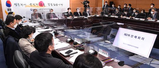 [내일신문] [도마위에 오른 교육정책] 인수위 '과거로 회귀'에 교육현장 반발 : [보도기사] 이주호 교수