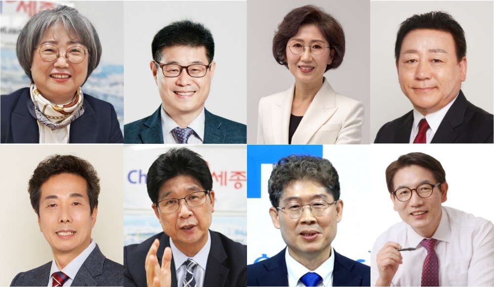 [세종의 소리] 세종시교육감 예비후보, 누구와 뛰고 있나 : [보도기사] 강미애 동문