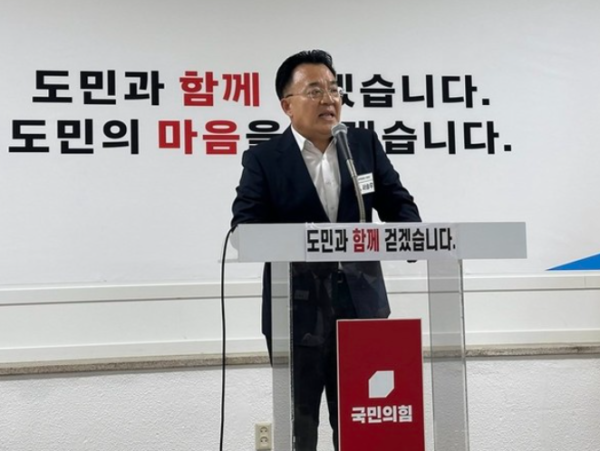 [국제뉴스] 국민의힘 지방자치위원장에 서승우 청주상당 당협위원장 [보도기사] 서승우 동문