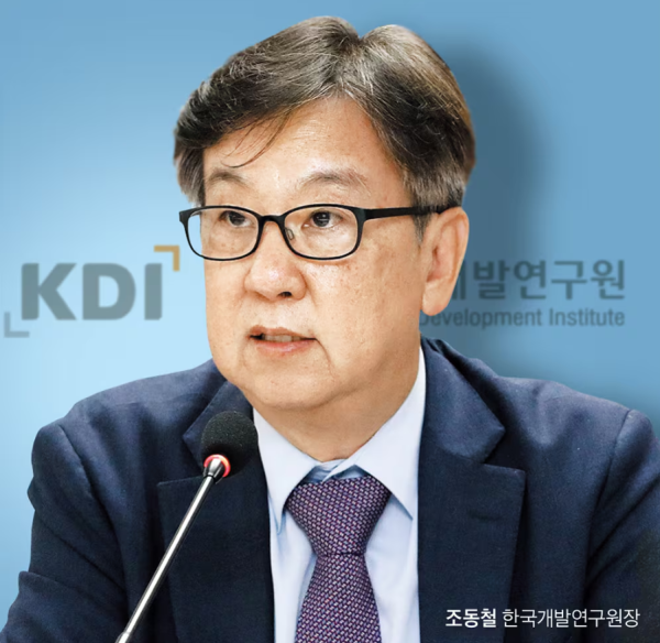 [조선일보] 연일 現정부 '뼈 때리는' KDI 보고서, 왜? [보도기사] 조동철 교수