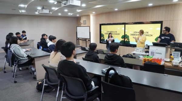 [경향신문] KDI국제정책대학원, 세종시 고교생 대상 외국인 유학생 재능기부수업 성료 [보도기사] KDI대학원 [보도자료] 2건