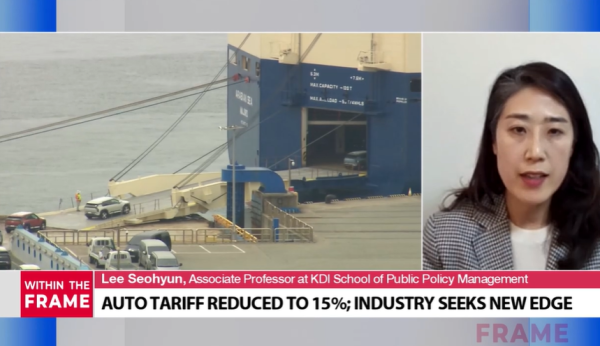 [Arirang TV] S. Korea-U.S. Fact Sheet unveiled: What’s next? [보도기사] 이서현 교수