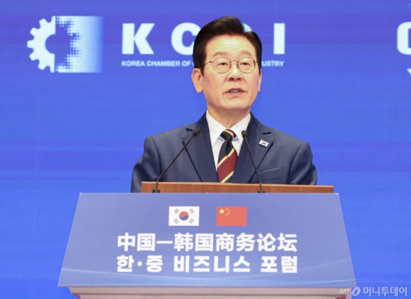 [머니투데이] 이재명 대통령 '한중관계 복원' 속도전 성과…'수평적 경제협력' 시작됐다 [보도기사] 박진 교수
