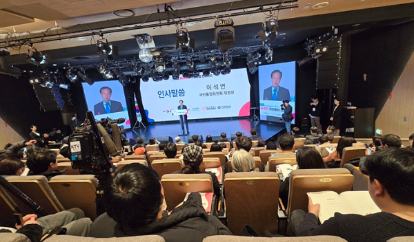 제로섬 아닌 윈-윈으로, 청년갈등을 위한 해법