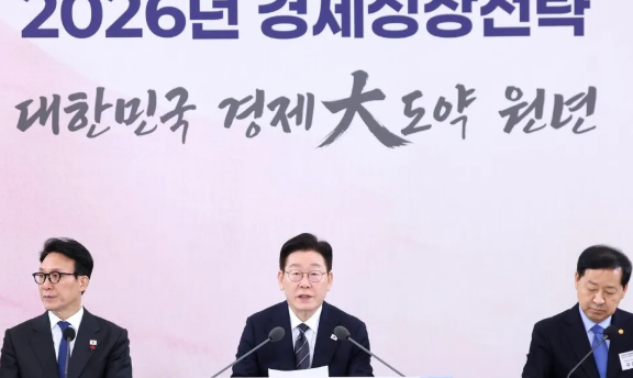 “2% 성장” 전망한 정부…‘반도체·대기업 편중’ 한계 지적