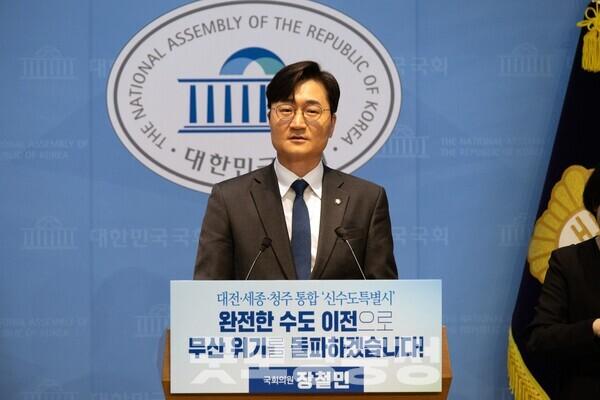 충청권 '산업투자공사' 설립 논의 본격화