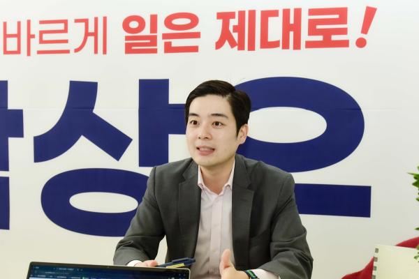 워싱턴대 출신 박상우, 경기도의원 도전장…“김포 한강신도시를 교육 도시로”