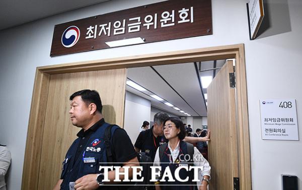 [저임금의 늪⑥] 38년간 합의는 단 8번…상처뿐인 최저임금 심의