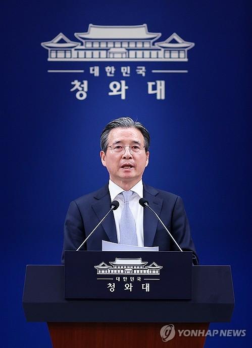 [고유권 칼럼] 너의 빚을 사하노라