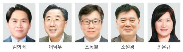 '생각의 쉼터' 되어줄 매일경제 새 필진