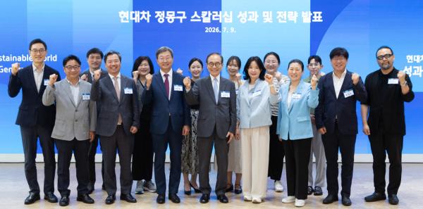 현대차 정몽구 스칼러십, 15년 장학사업 넘어 ‘혁신 인재 생태계’로 진화