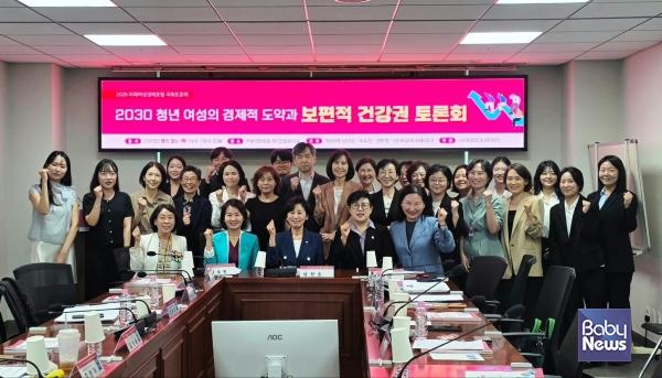 [여성뉴스] "‘M-커브’를 넘어 여성 생애 전체를 관통하는 ‘라이프-커브’로... 경제활동 지속과 보편적 건강권 함께 보장해야" 外