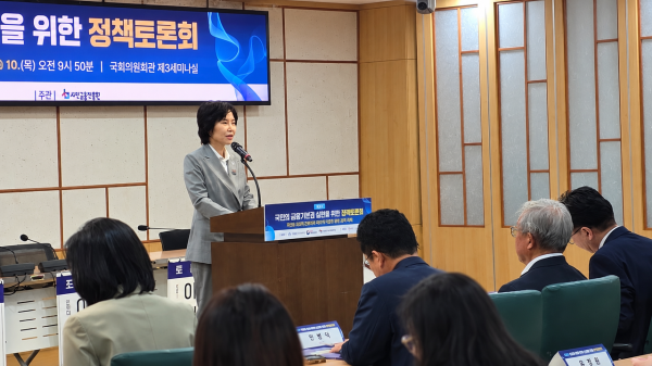정책서민금융, 진정한 경제자립 기능하려면 상담·고용·자산형성 '패키지 지원' 절실