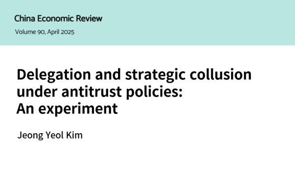 The paper by Professor Jeong Yeol Kim has been published in China Economic Review