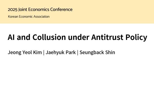 Prof. Jeong Yeol Kim and Prof. Jaehyuk Park presented at the 2025 Joint Economics Conference