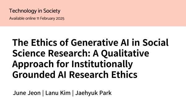 The paper by Professor Jaehyuk Park has been published in Technology in Society