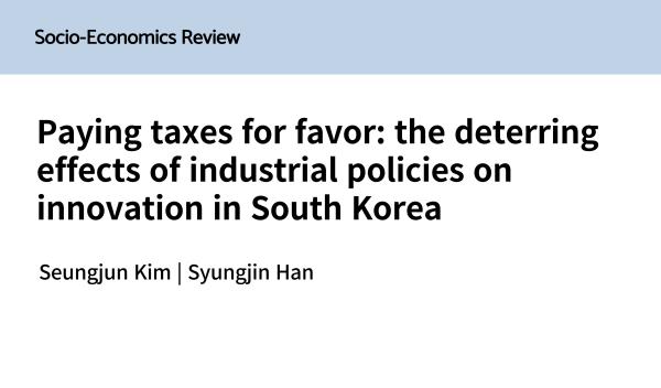 The paper by Professor Seungjun Kim has been published in Socio-Economic Review