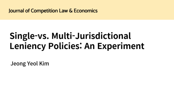 The paper by Professor Jeong Yeol Kim has been published in Journal of Competition Law & Economics