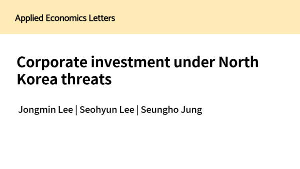 The paper by Professor Seohyun Lee has been published in Applied Economics Letters