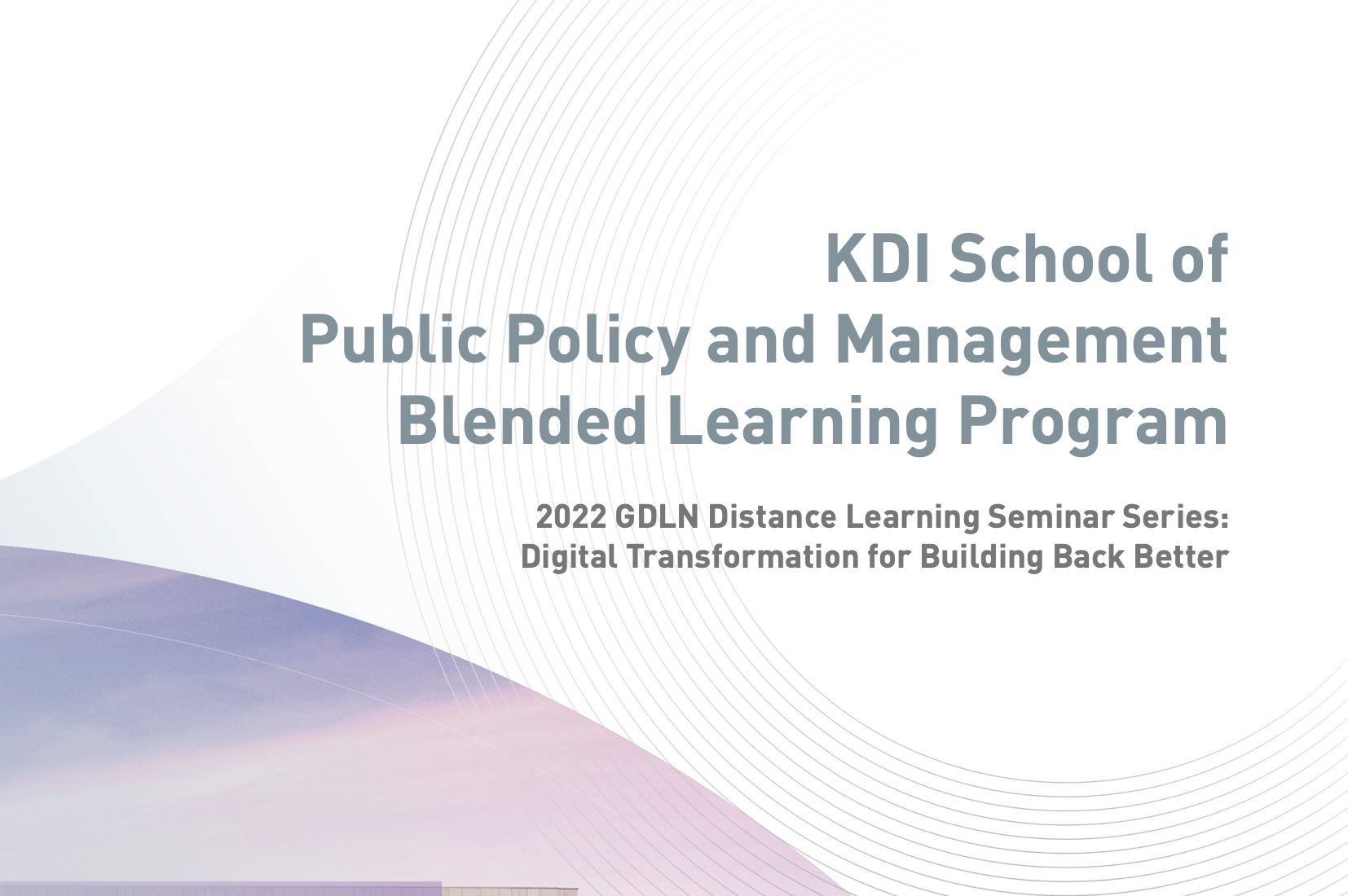 [Call for Applications] 2022 GDLN Blended Learning Program