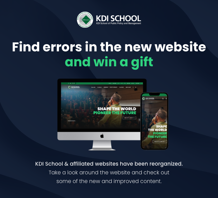 Find errors in the new website and win a gift!