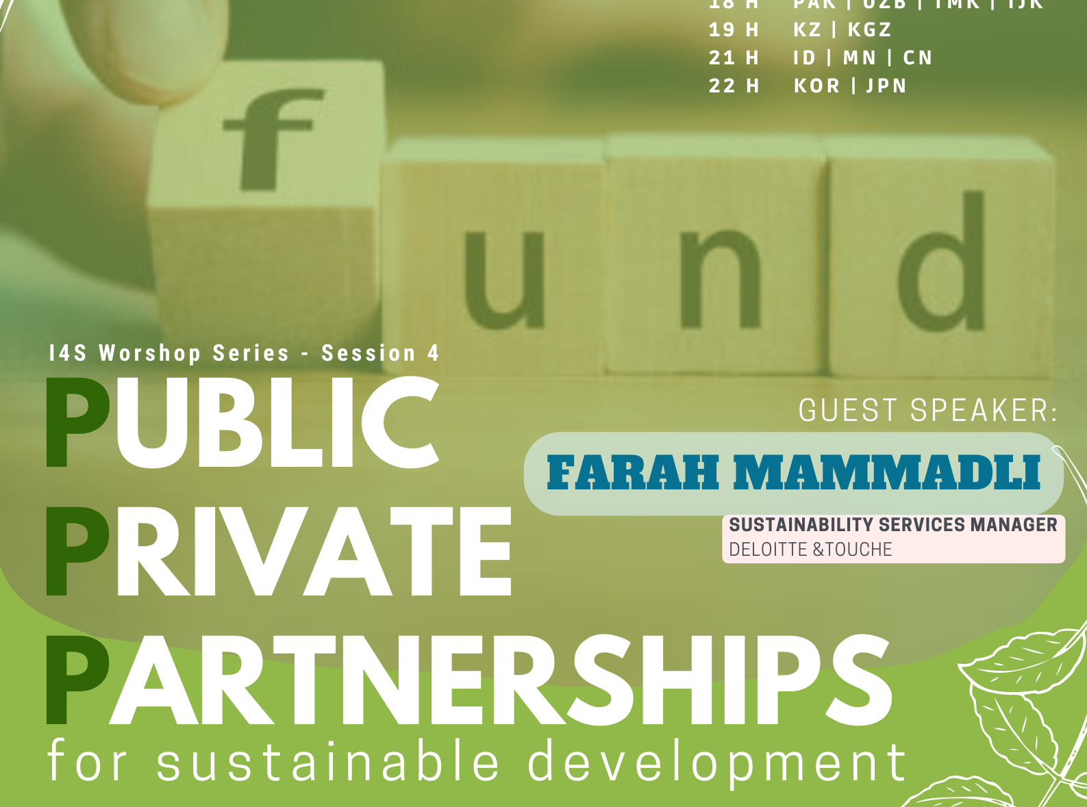 [Working Partner Program] Ideas 4 Sustainability: 4th Workshop on Public-Private Partnership for Sustainable Development