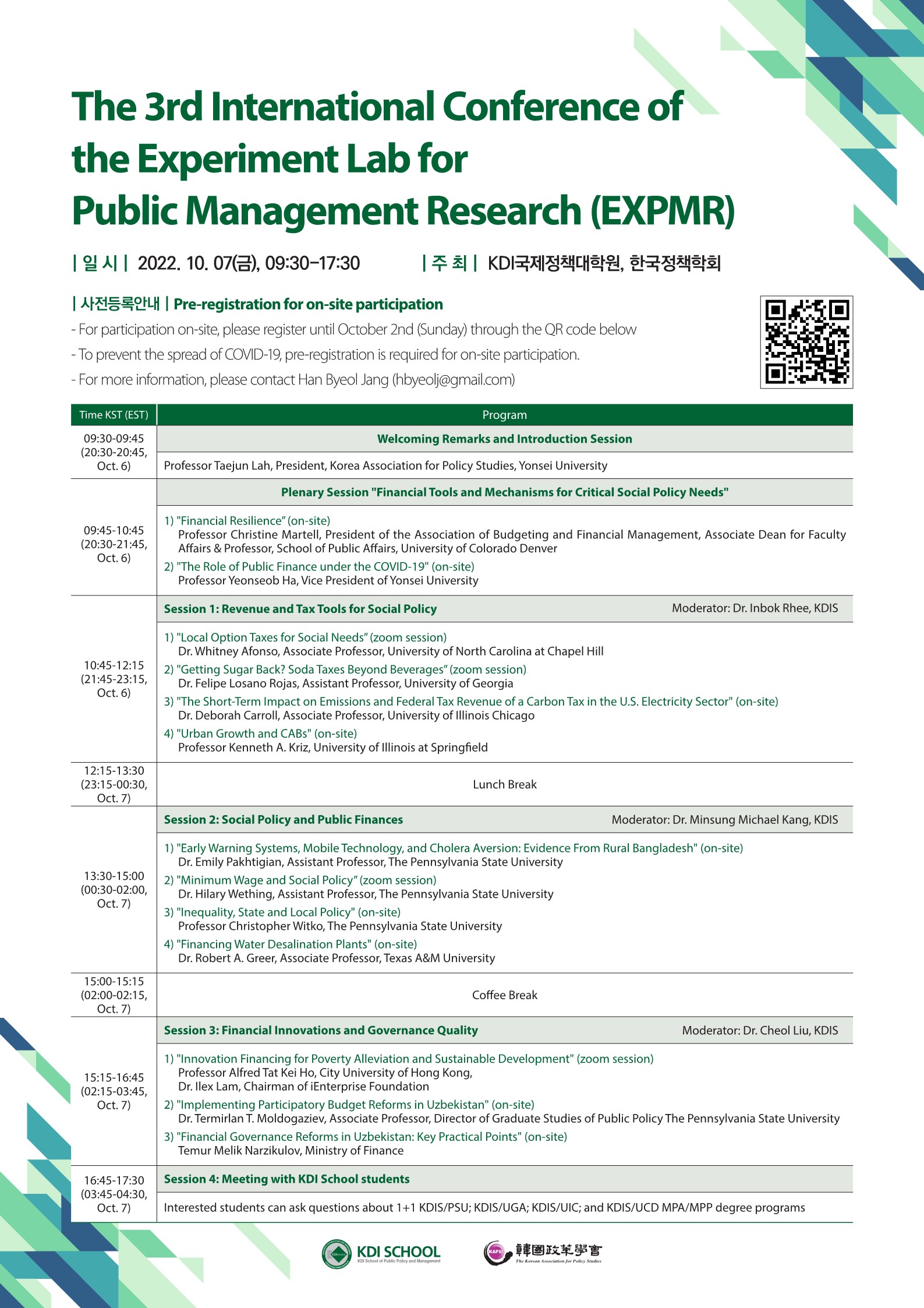 The 3rd International Conference of the Experiment Lab for Public Management Research (ExPMR)