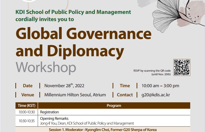 [RSVP] 2022 Global Governance and Diplomacy Workshop
