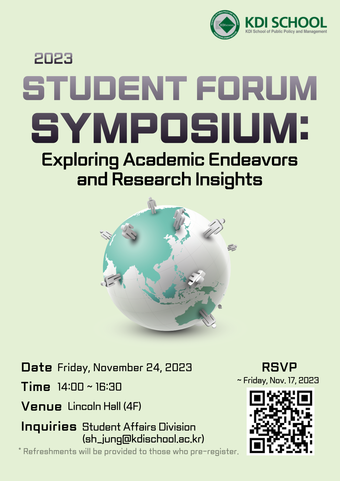 2023 Student Forum Symposium (Nov. 24 14:00)
