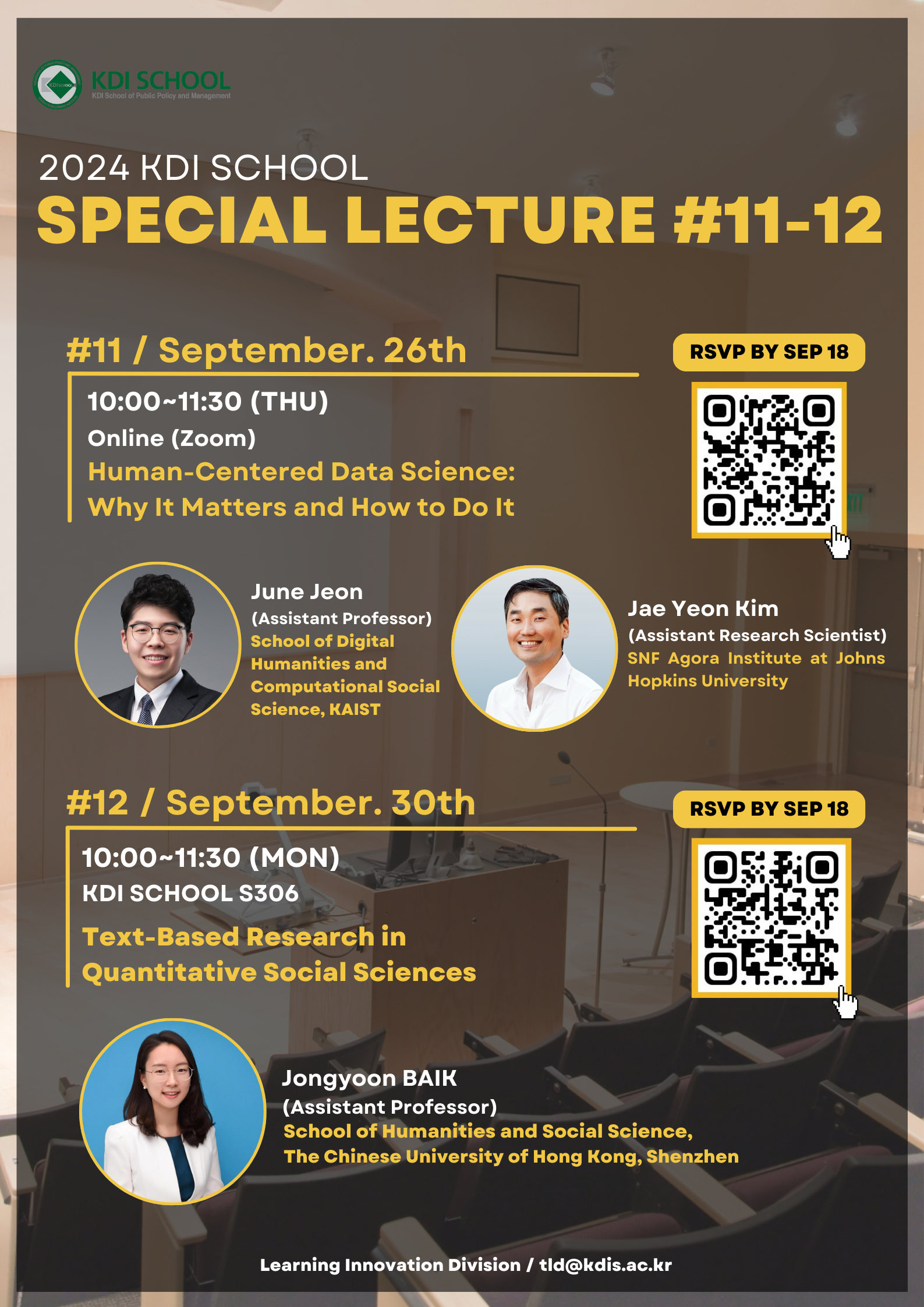 2024 KDIS Special Lecture #11-12 (September 26/30) | Events & Seminars ...