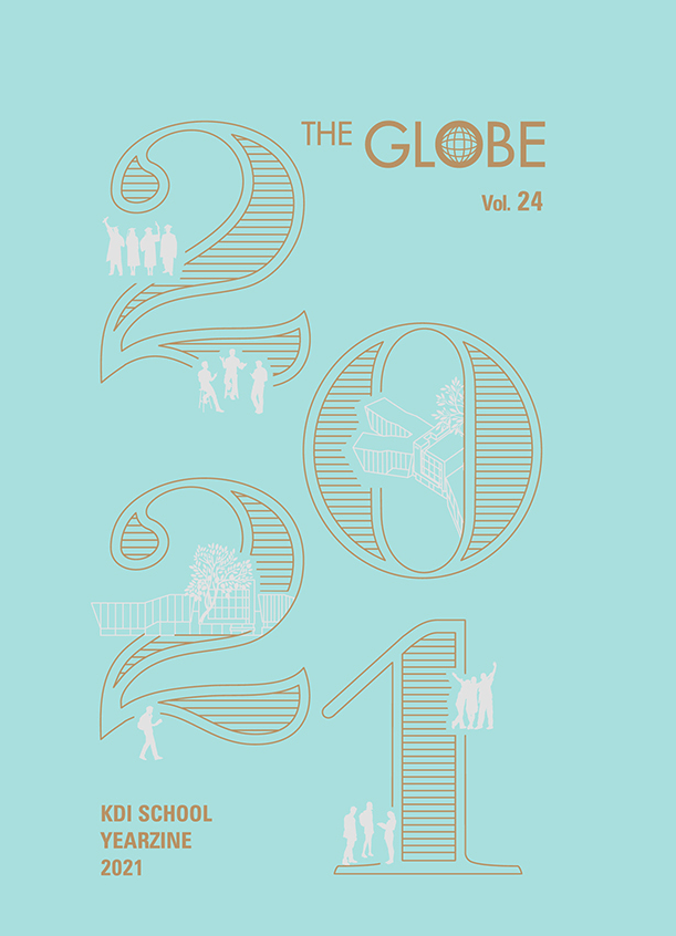 The Globe 2021 Vol.24