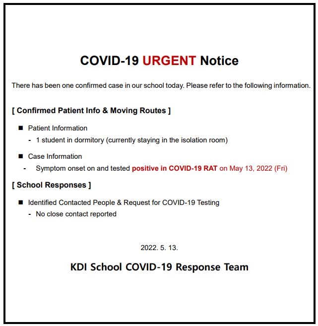 COVID-19 URGENT Notice : 자세한 내용은 하단 참조