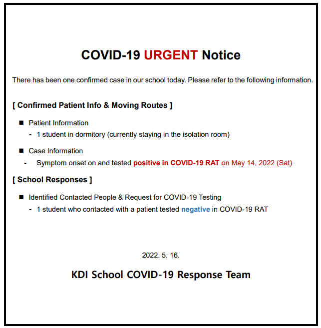 COVID-19 URGENT Notice : 자세한 내용은 하단 참조