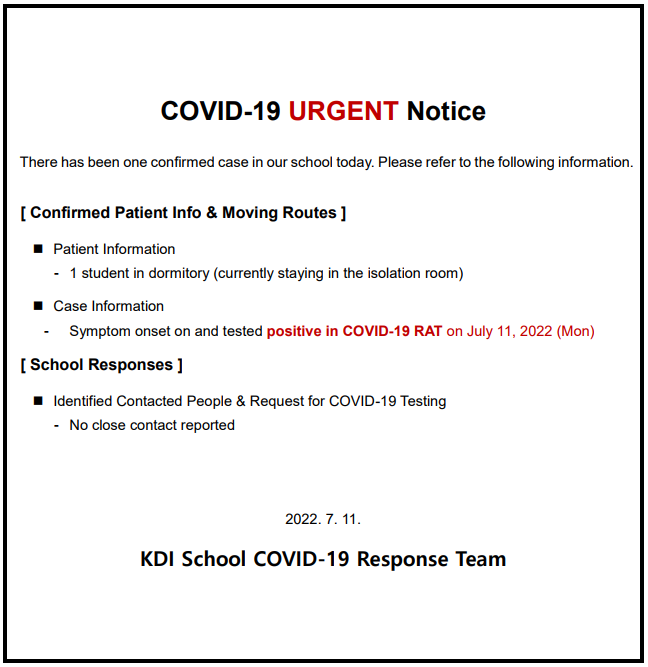 COVID-19 URGENT Notice : 자세한 내용은 하단 참조