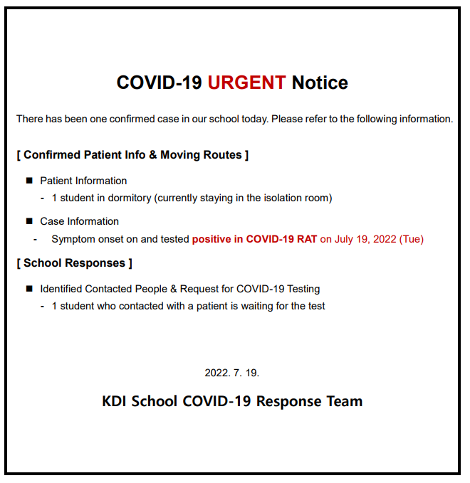 COVID-19 URGENT Notice : 자세한 내용은 하단 참조