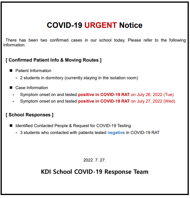 COVID-19 URGENT Notice : 자세한 내용은 하단 참조