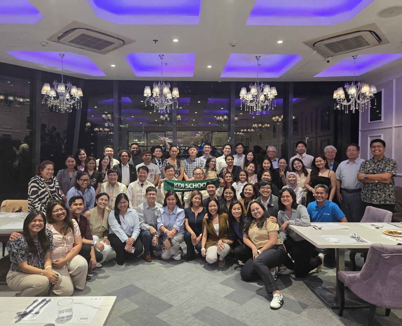 KDI School Brings Knowledge Sharing and Alumni Together in the ...