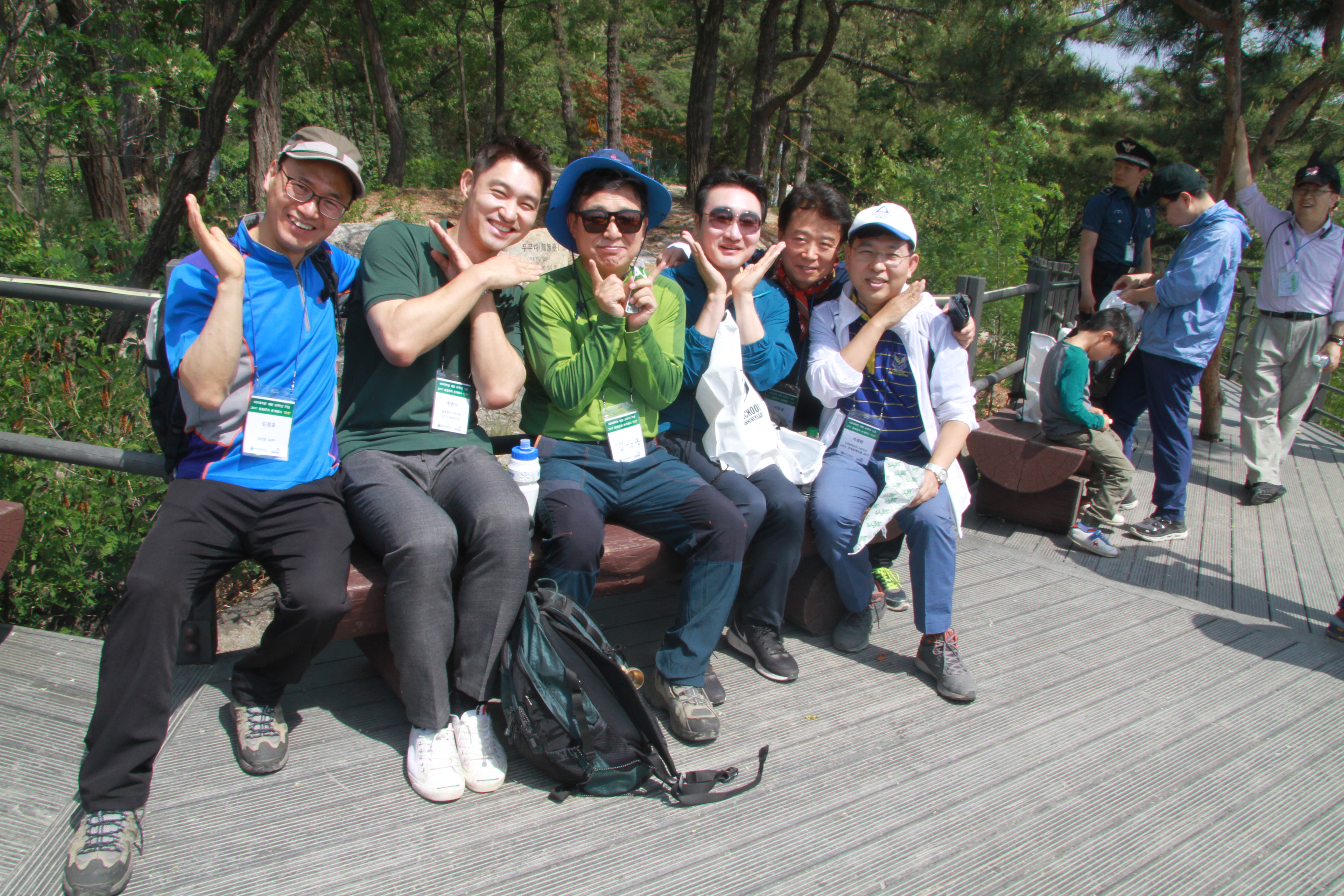 2017 KDI대학원 개원 20주년 기념 총동문회 춘계행사 “동행” / 2017 Alumni Spring Hiking Event “Companion”