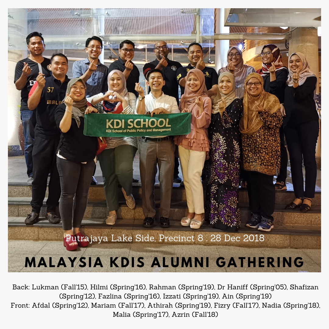 2019 Alumni Gathering in Malaysia 사진1