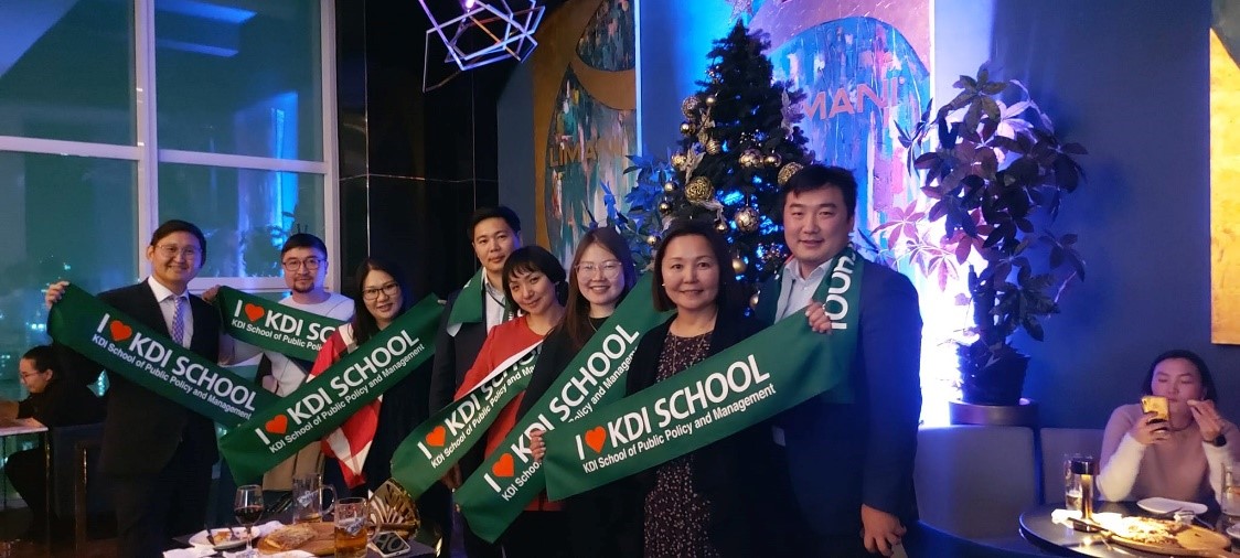 Mongolia Alumni Association Gathering (16 December 2021) 사진1