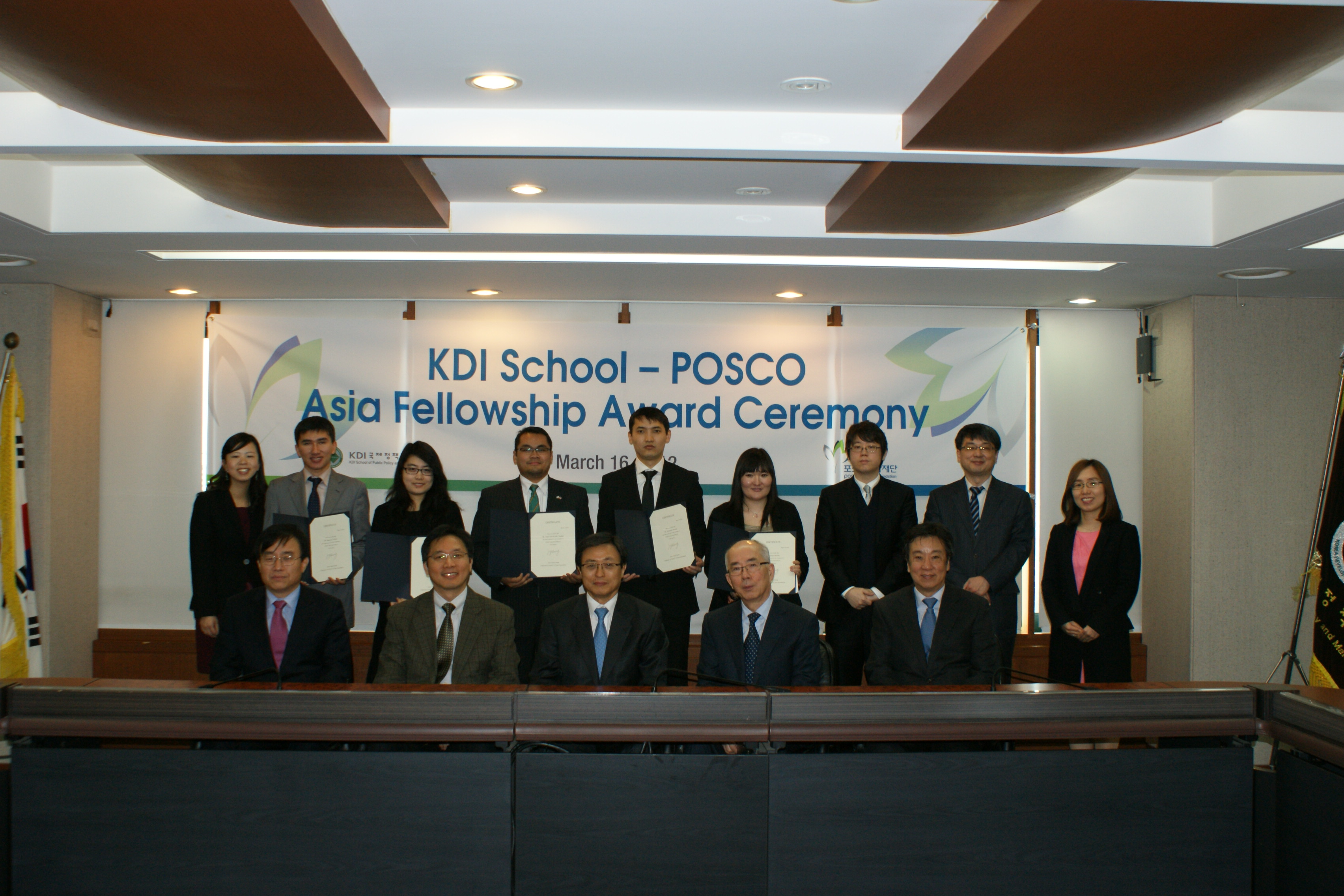 2012 KDIS-POSCO TJ Park Foundation Asia Fellowship