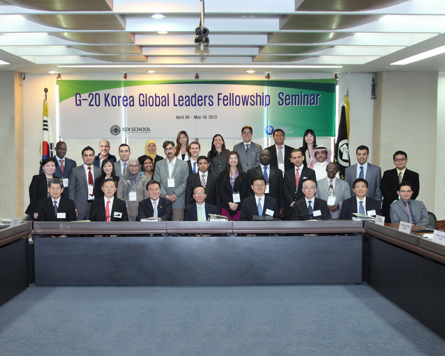 A Step towards Global Leadership: 2012 Korea Global Leaders Fellowship