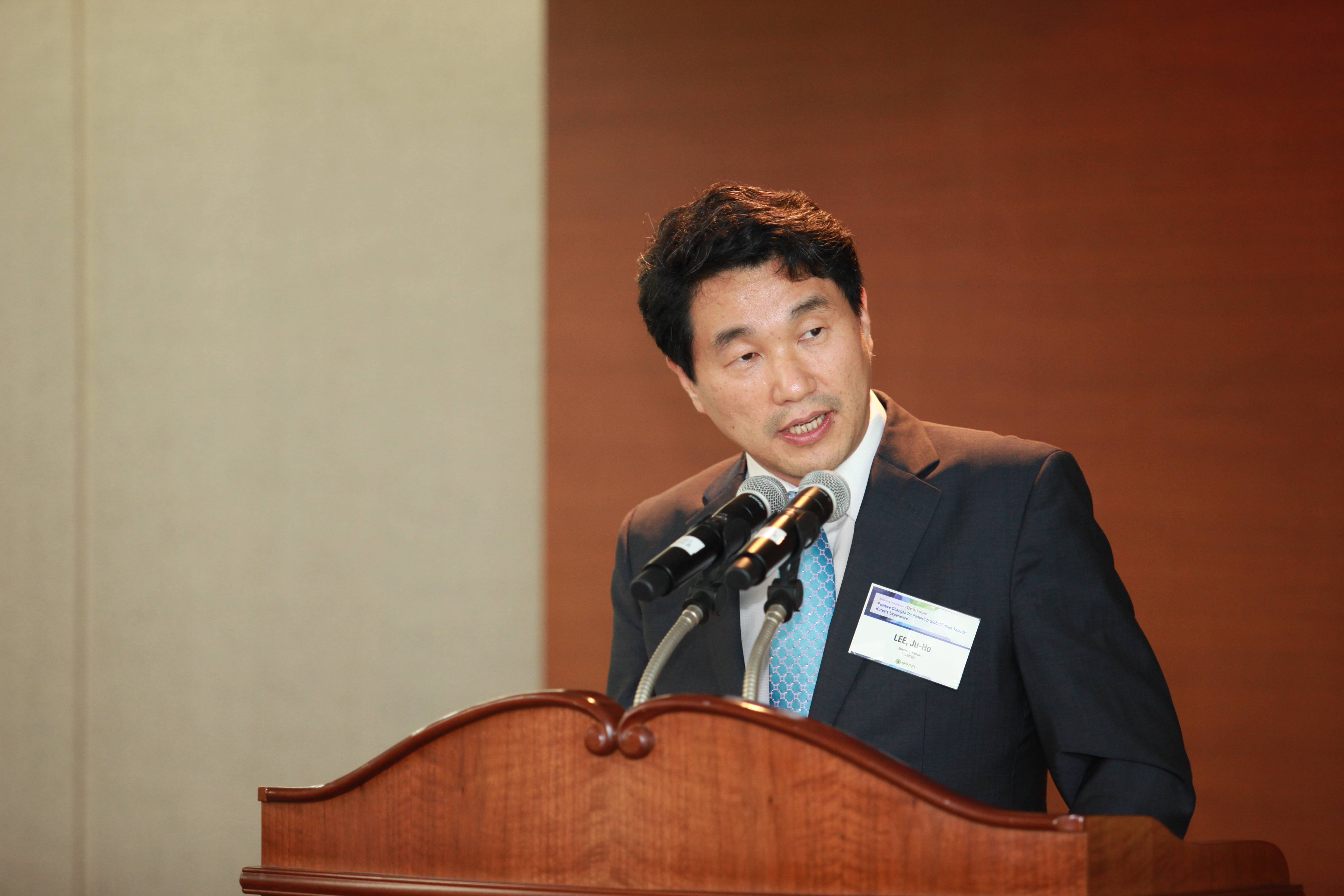 Future of education : in conversation with Professor Ju Ho Lee | News ...