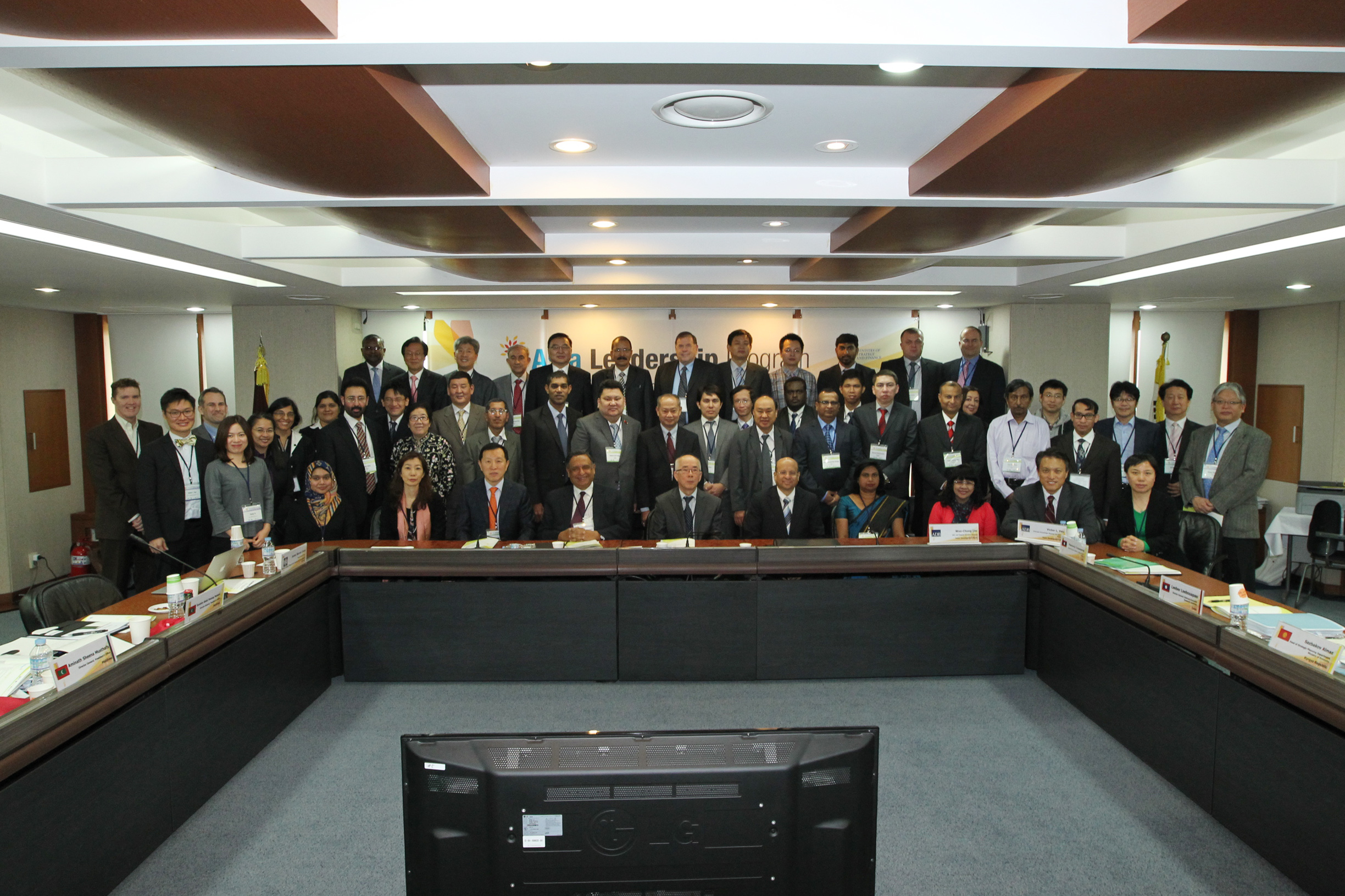 ADB-KDIS Asia Leadership Program